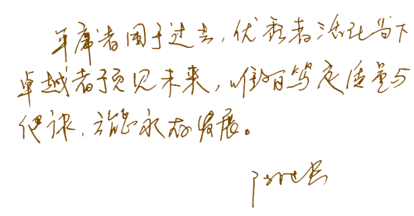 濟(jì)寧三石工程機(jī)械有限公司